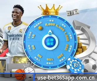 bet365 APP(bet365 Casino)